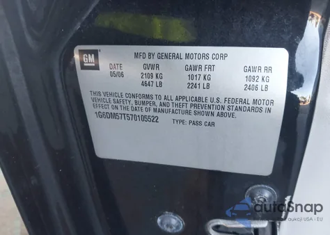 2007 Cadillac Cts Standard из США, поврежденный, VIN 1G6DM57T570105522